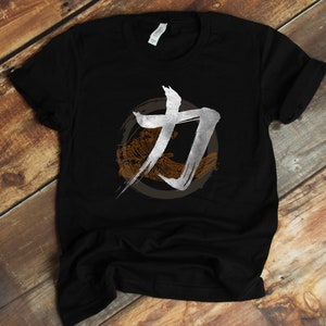 Strength Japanese Kanji T-Shirt, Tank-Top, Hoodie, Japanese Culture, Japan Lover, Power, Entrepreneur, Gift For Japan Lover
