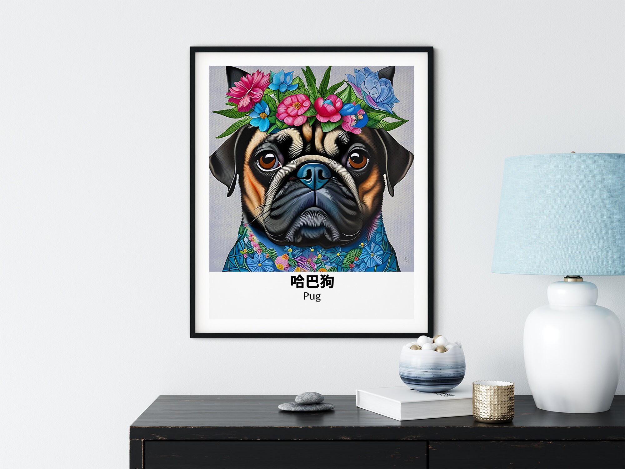 Cute Pug Printable, 16" X 20," Digital Download, Dogs, Wall Decor, Pet