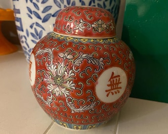 1960s Chinese Mun Shou Famille Rose Jingdezhen Ginger jar Porcelain Enameled Longevity Tea Jar