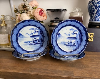 Assiettes vintage japonaises bleues et blanches à décor de paysages | Lot de 4 | Porcelaine représentant une rivière et un bateau | 19 cm