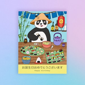 Panda Birthday Card - Sushi Birthday - Japanese - Kawaii