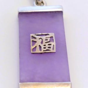 Jade Pendant Vintage Chinese Lavender Good Luck