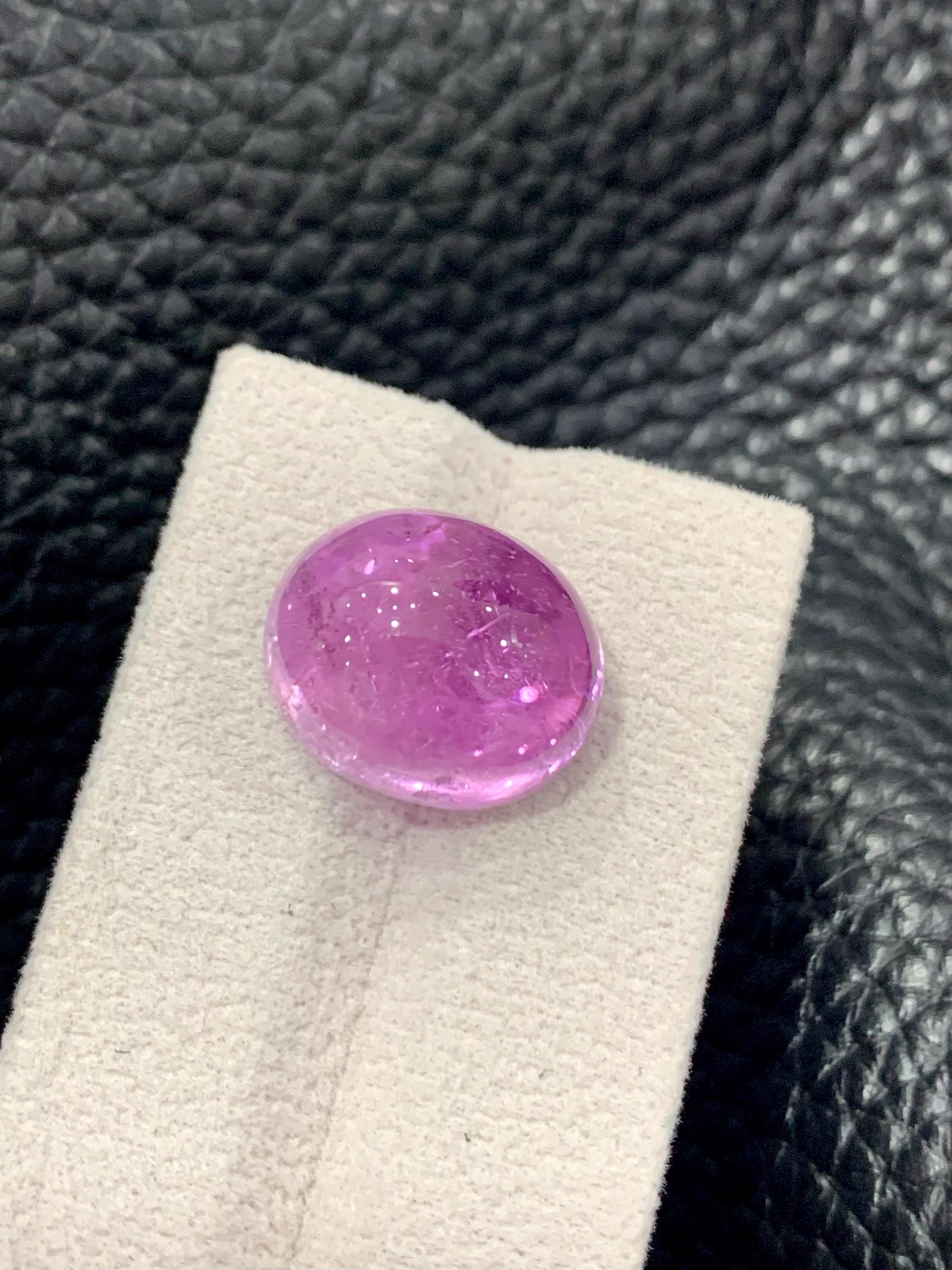 ピンク クンツァイト 21.40ct オーバルカボション | 輝くパステル
