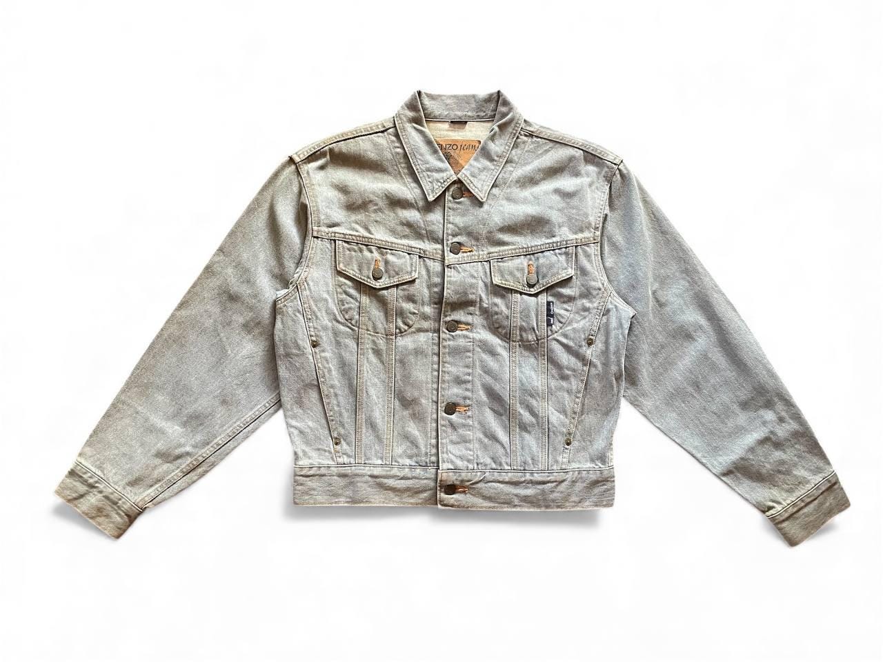 Issey Miyake Denim Jacket - Etsy
