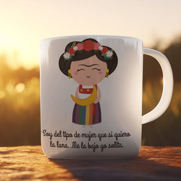 Spanish Gift for Women Regalo para hermana, amiga, tia, prima, mama, mujer Taza De Cafe, Spanish Gift for her frida khalo