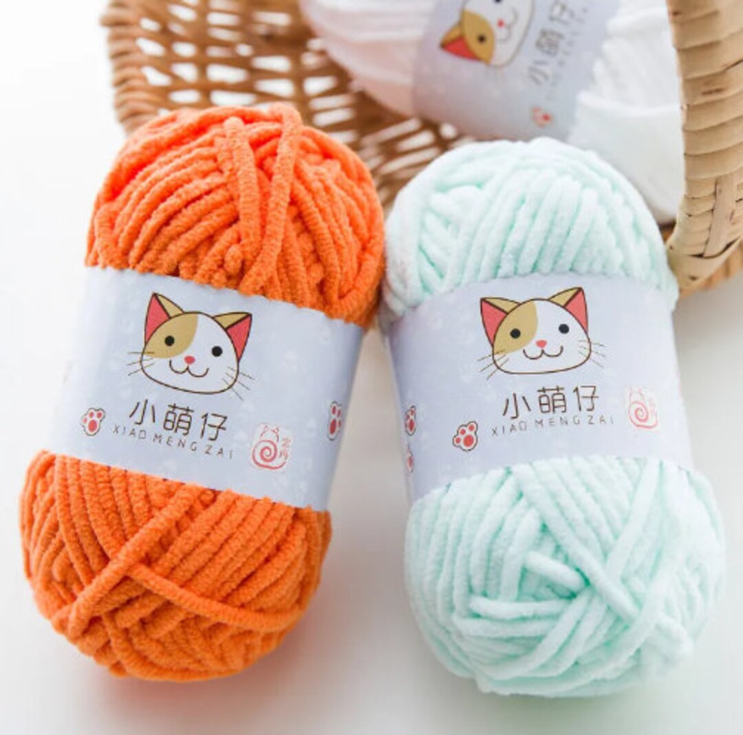 50g Velvet Yarn Crochet Knit DIY Etsy