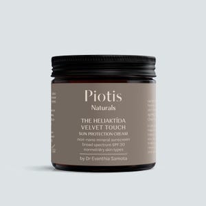 Organic Sunscreen, vegan with Non-Nano Zinc Oxide. Natural Sun cream. Non-toxic sunblock. For kids, for her, for him.