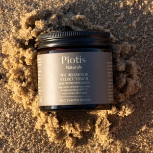 Organic Sunscreen, vegan with Non-Nano Zinc Oxide. Natural Sun cream. Non-toxic sunblock. For kids, for her, for him.