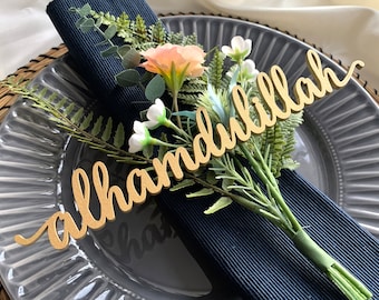 Alhamdulillah Ramadan Place Card, Baltic Birch Eid Decor