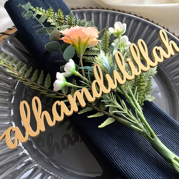 Alhamdulillah Ramadan Place Card, Ramadan Decoration, Eid Decor, Custom Eid Place cards, Personalized Ramadam Dinner Place Setting