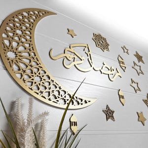 Decoración de pared de madera para Ramadán Kareem, letrero árabe de Eid Mubarak, adorno de pared islámico, decoraciones de Ramadán, luna y estrellas, regalo de Ramadán رمضان كريم