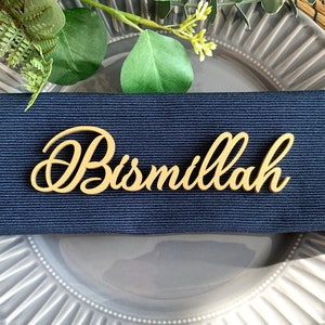 Bismillah Ramadan Place Card, Ramadan Decoration, Eid Decor, Custom Eid Place cards, Personalized Ramadam Dinner Place Setting, بسم الله