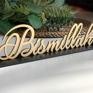 Bismillah Freestanding Table Sign, Ramadan Decoration, custom Eid Decor, Islamic decorations, Islamic Gift, بسم الله, available other words