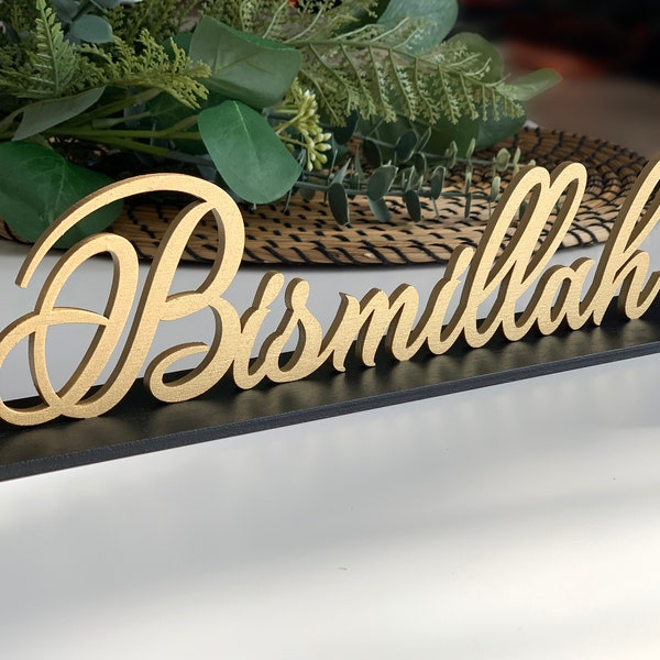 Bismillah Freestanding Table Sign, Ramadan Decoration, custom Eid Decor, Islamic decorations, Islamic Gift, بسم الله, available other words