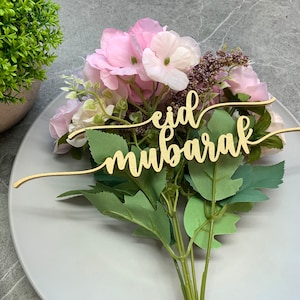 Eid Mubarak Place Cards, Ramadan Decoration, Eid Decor, Custom Place cards, Personalized Ramadam Dinner Place Setting, Bismillah بسم الله