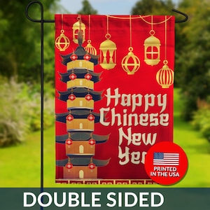 Chinese New Year Garden Flag – Temple Lanterns, Double-Sided