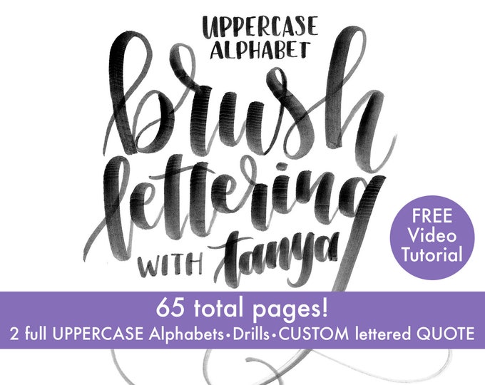 Bouncy Brush Lettering Lowercase Alphabet & Drills for Large Etsy Canada