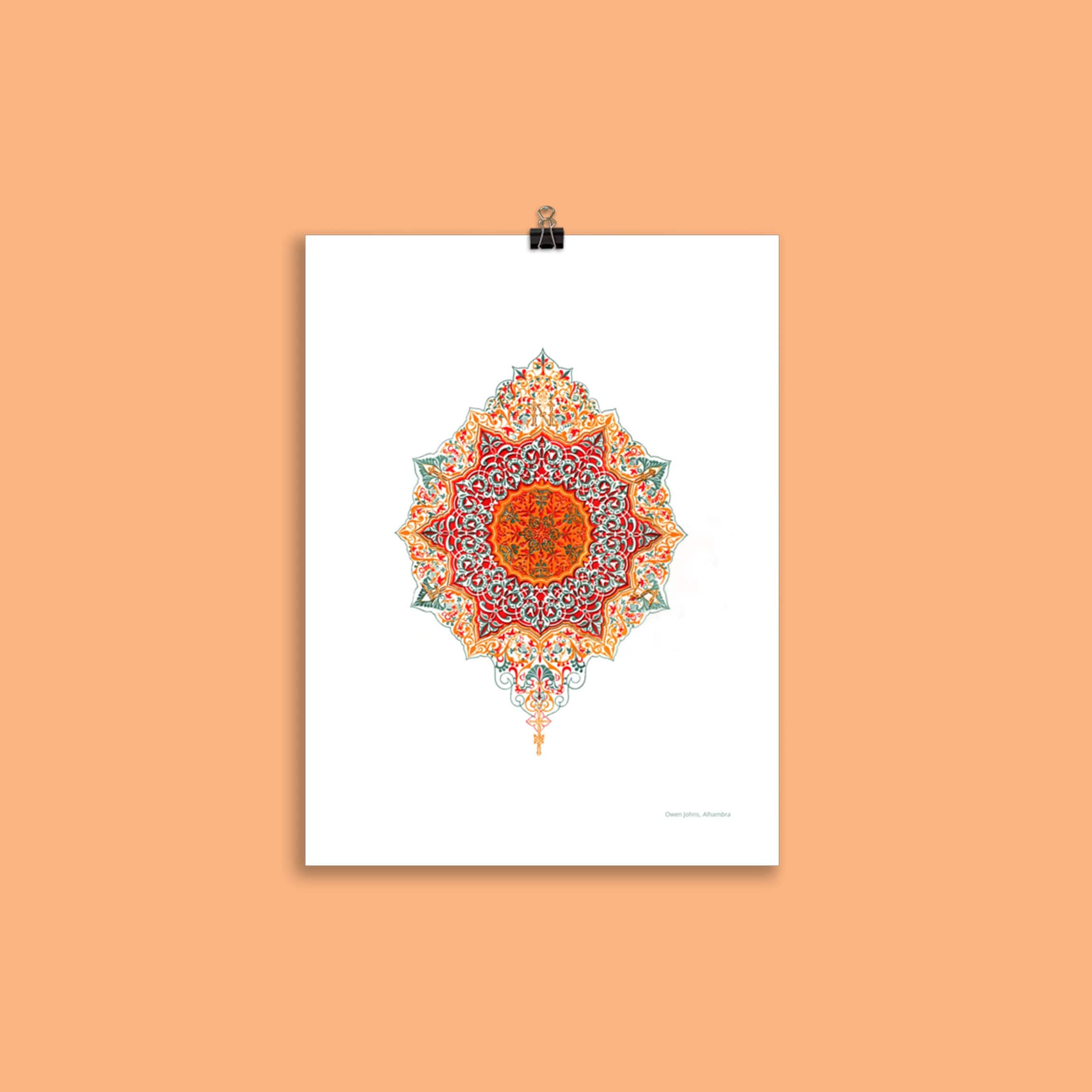 Affiche Alhambra Ornement, Andalousie Grenade, Voyage - Chromolithographie, Arts Décoratifs Dessin O