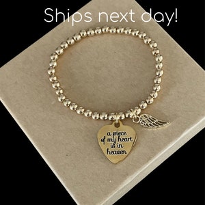 Memorial bracelet/ loss of loved one gift/ Bereavement gift/ piece of my heart is in heaven/ grieving gift/ death