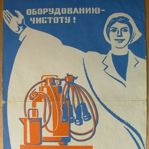 SOVIETICO Russo ORIGINALE POSTER Pulizia per l'attrezzatura! Propaganda sovietica