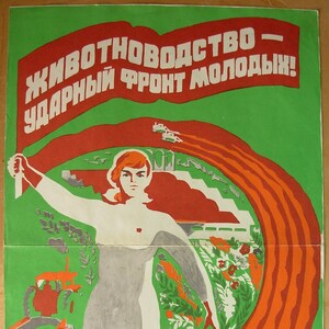 POSTER originale sovietico Produzione animale - è il fronte shock dei giovani ! Propaganda sovietica