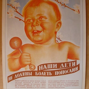 Cartel ruso soviético Nuestros hijos no deberían sufrir diarrea URSS niños agitación de la salud propaganda