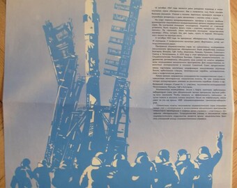 CARTEL original soviético ruso Lanzamiento del satélite terrestre Interkosmos URSS espacio