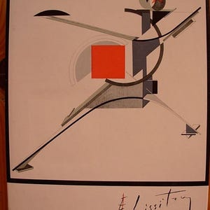 El lissitzky poster - Etsy 日本