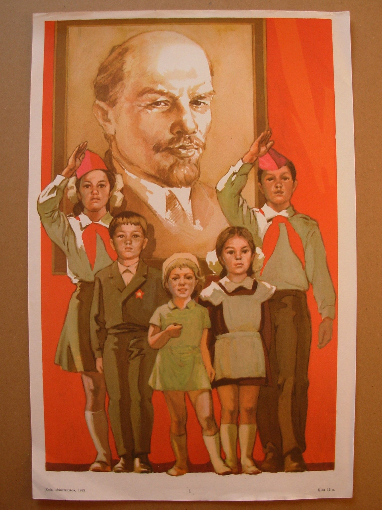 Soviet Ukrainian POSTER Lenin Social Realism USSR Agitation