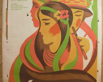 Cartel soviético original ucraniano raro del conjunto folclórico de canto y danza Cheremosh del artista Ivan Kryslach música