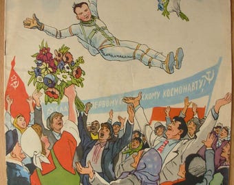 11 / April 1961 Zeitschrift KROKODIL GAGARIN Russisches Rotes Plakat UDSSR Weltraum Humor Satire Karikatur