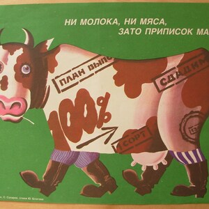 POSTER originale russo sovietico Né latte né carne, ma ci sono molti postscript