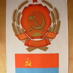 CARTEL soviético Emblema de Estado y bandera Ucrania URSS agitación Propaganda comunista