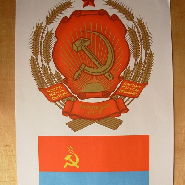 Soviet POSTER State Emblem and flag Ukrainian USSR agitation Communist propaganda