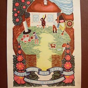Póster original soviético ucraniano La casa está limpia cerca de la casa está limpia La familia es saludable - el estado de ánimo es genial