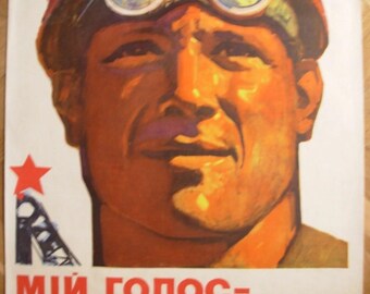 Seltene Ukrainische Ukrainische Original POSTER Meine Stimme für den Kommunismus UDSSR Werbung