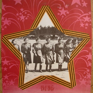 RUSSO RUSSO POSTER Gloria a donna guerriera URSS propaganda seconda guerra mondiale esercito militare soldato