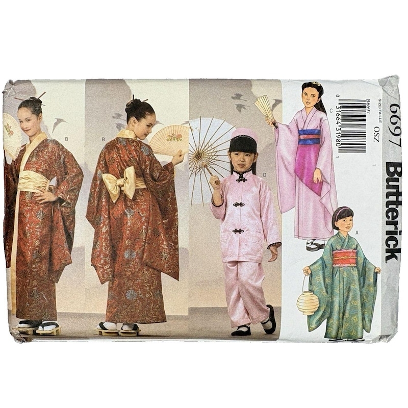 Theater Kimono - Etsy