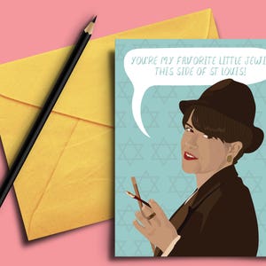 Carte de voeux drôle « Val » de Broad City - anniversaire, Abby et Ilana, juif, juif, maman, meilleur ami, soeur, petite amie, 30e anniversaire, cadeau pour elle, copain