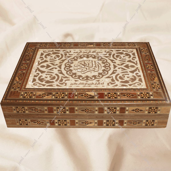 The Quran Box, wooden box, Islamic art, sweet box, book box, storage box, office accessories, inlay mother of pearl, wedding box,gift, Book