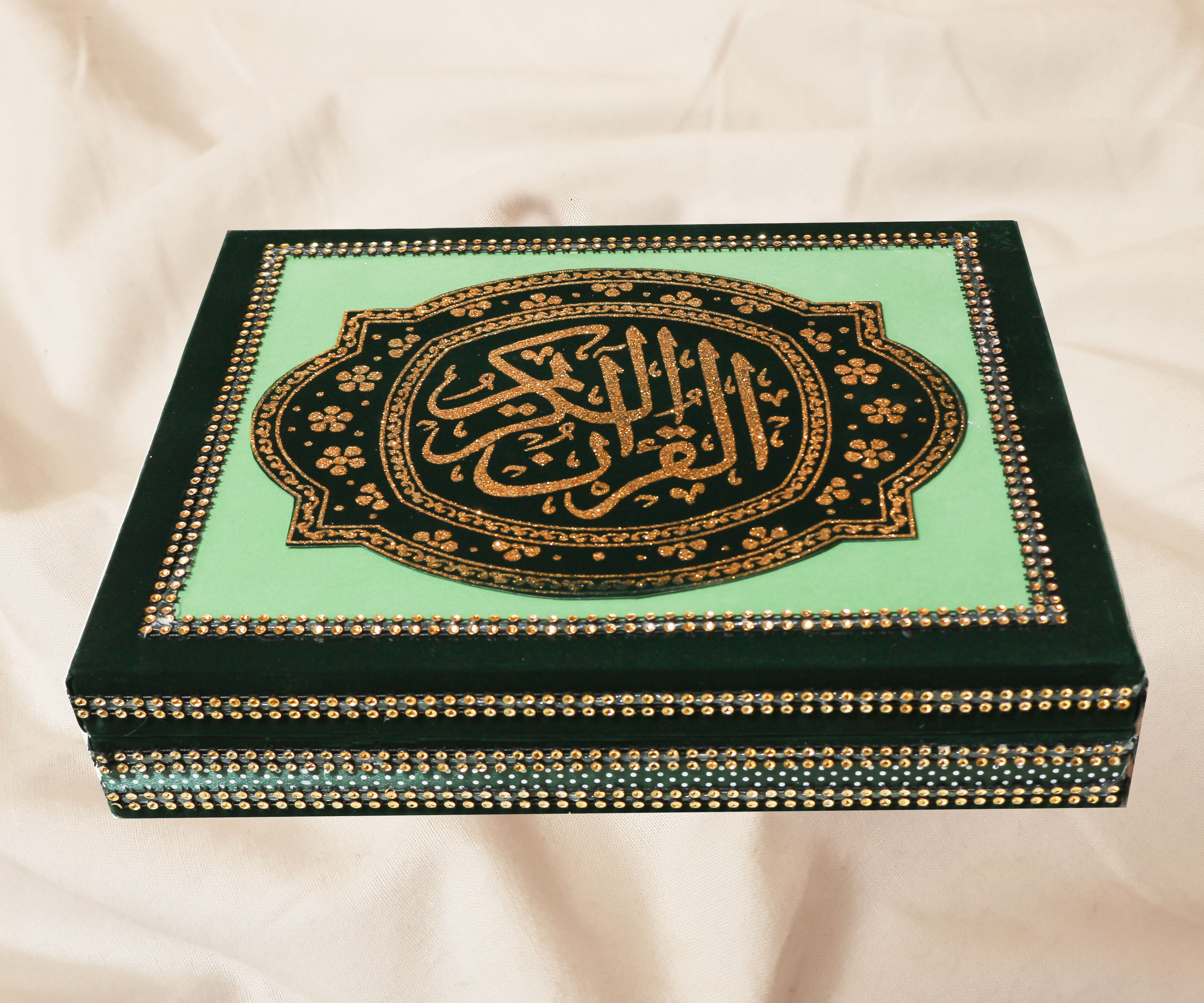 The Quran Box, Islamic art, book box, storage box, office accessories, wrapped with glittering fabric, wedding box, gift,Korean Book include