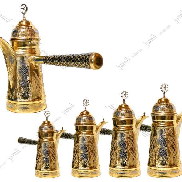 Solid Copper Arabic Coffee Dallah, Engraving Coffee Masab, Server, Kettle, Elegant Design, Tea Pot,  Brass Dallah, Leather Handle, Genuine