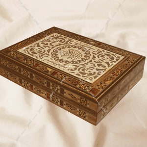 The Quran Box, Wooden Box, Islamic Art, Sweet Box, Book Box, Storage ...