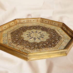 Bandeja grabada de alta calidad, con incrustaciones de madera y concha vintage, bandeja para servir hecha a mano, marrón, ocre, óxido, beige, regalo, cocina, comedor, mosaico.