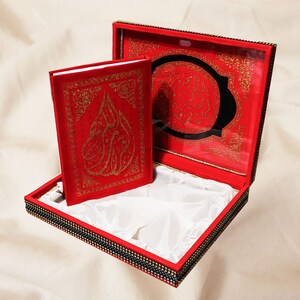 The Quran Box, Islamic Art, Book Box, Storage Box, Office Accessories ...