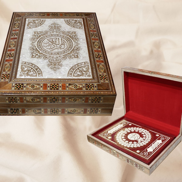 The Quran Box, wooden box, jewelry box, sweet box, book box, storage box, office accessories, inlay mother of pearl, Islamic art, gift, Book