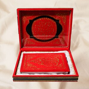 The Quran Box, Islamic Art, Book Box, Storage Box, Office Accessories ...