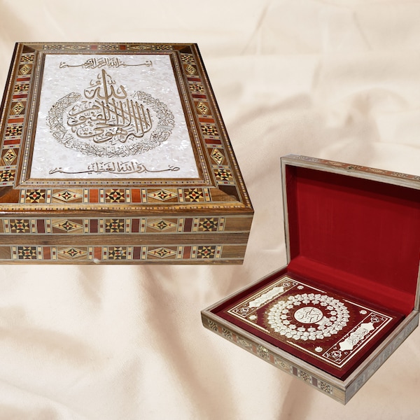 Quran Box, wooden box, jewelry box, Islamic art, book box, storage box, office accessories, inlay mother of pearl, wedding box, gift, Book