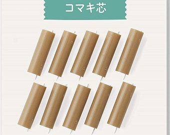 KANMIDO Maco Washi Tape Holder Spool Refills