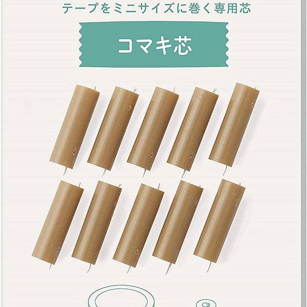 KANMIDO Maco Washi Tape Holder Spool Refills